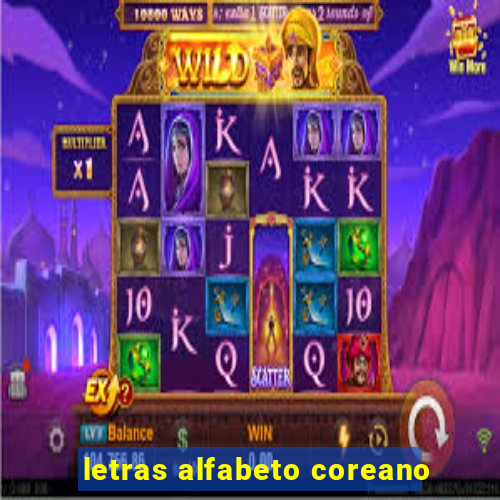 letras alfabeto coreano